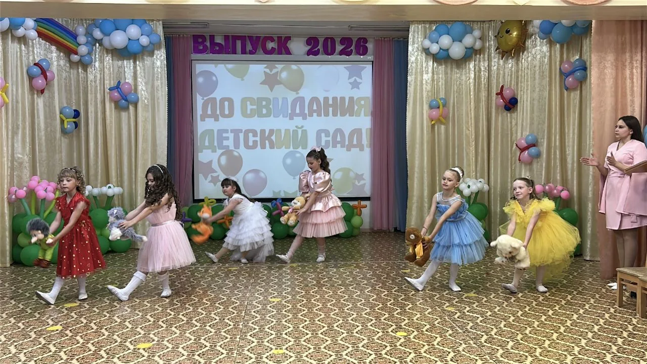 В нашем детском саду  прошла череда выпускных👦👧