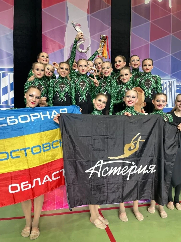 🏆 ЕКАТЕРИНА КАВЕРЗНЕВА — ЧЕМПИОНКА! 🥇  Ученица 6 «А» класса Гимназии №34 в составе сборной Ростовско