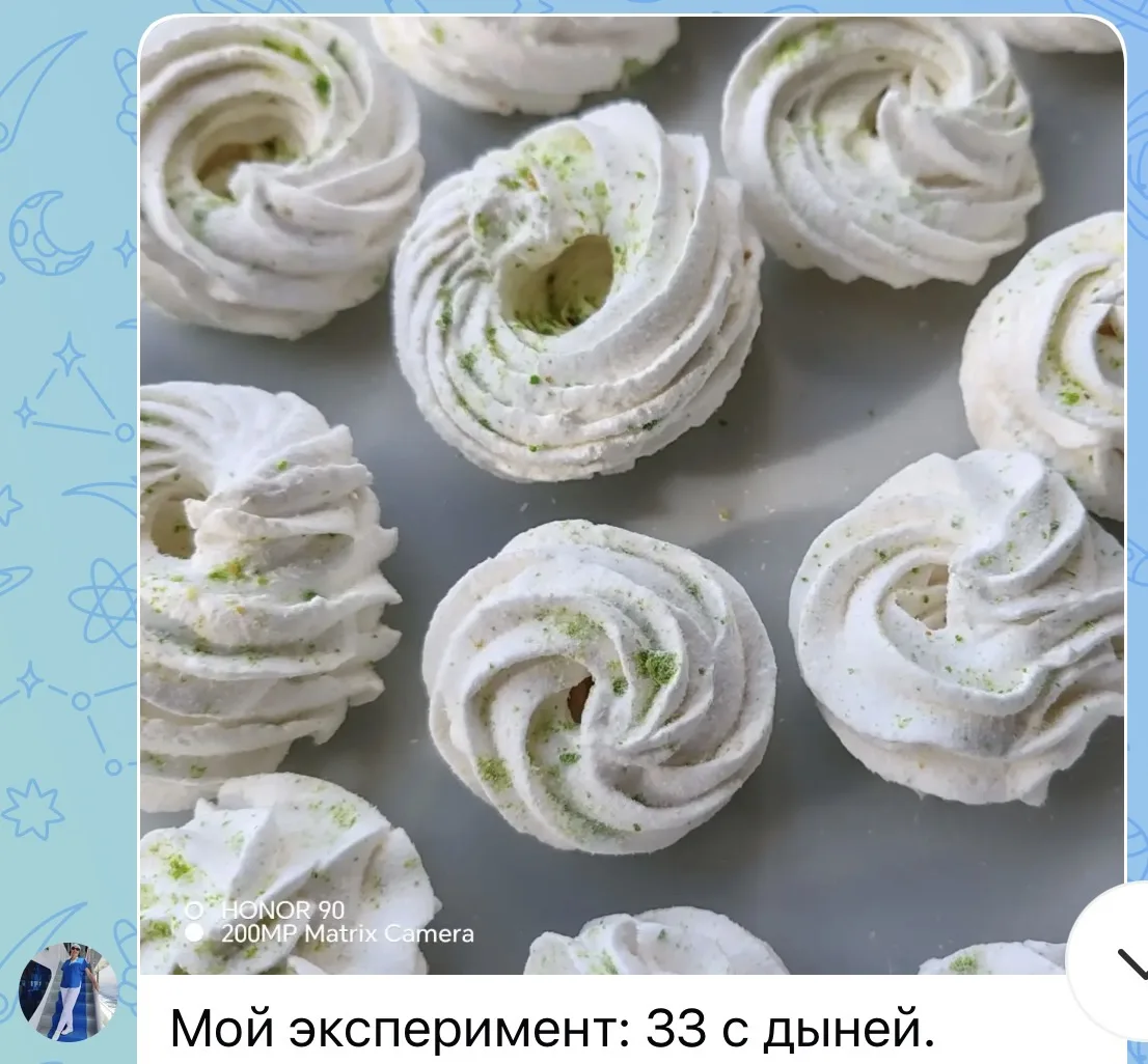 Изображение 3 к публикации «Пастила Фрипсы ПП-сладости Обучение Fripse House»
