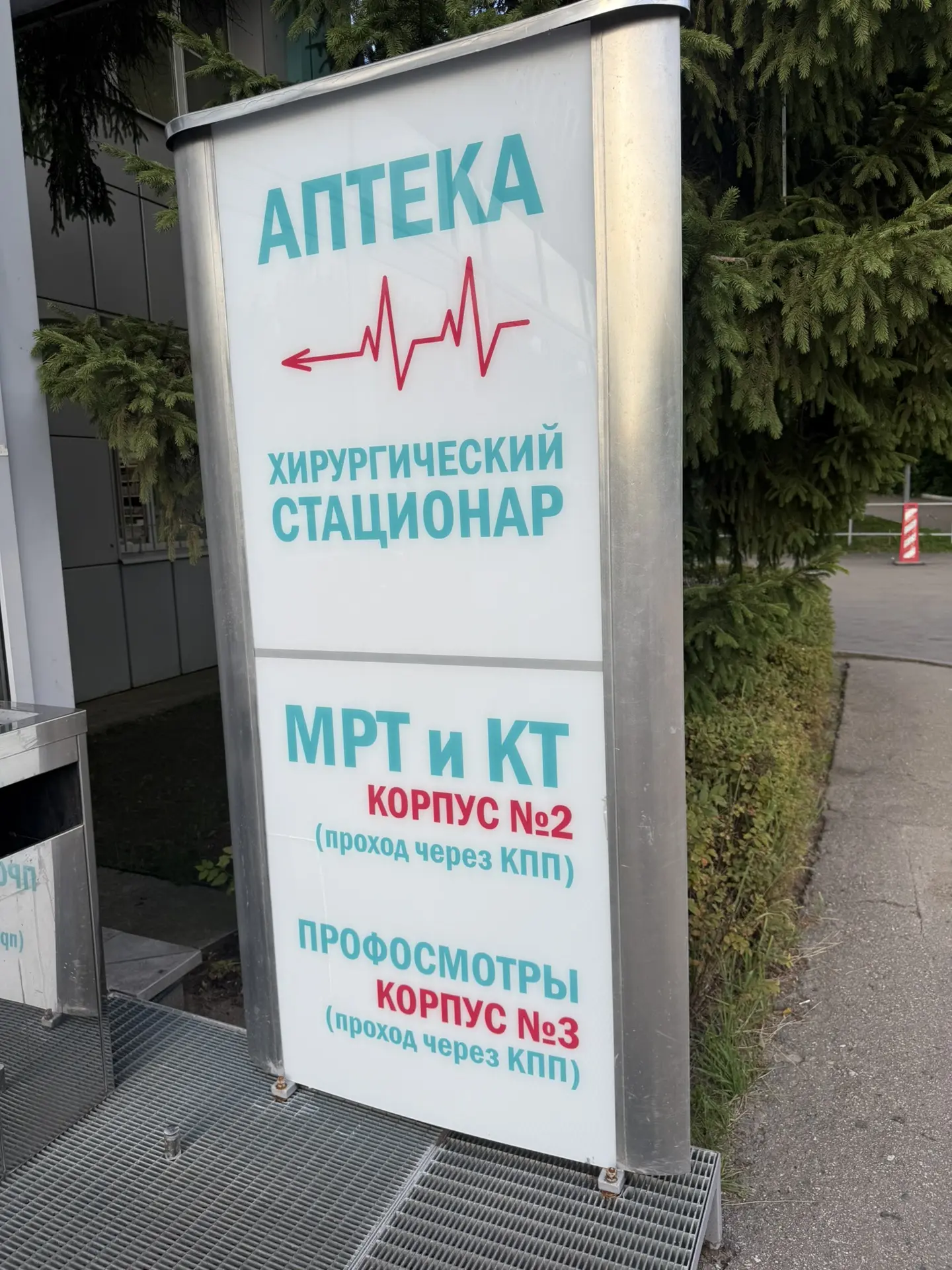 С ребятами подружились вроде … держу вагон в дисциплине