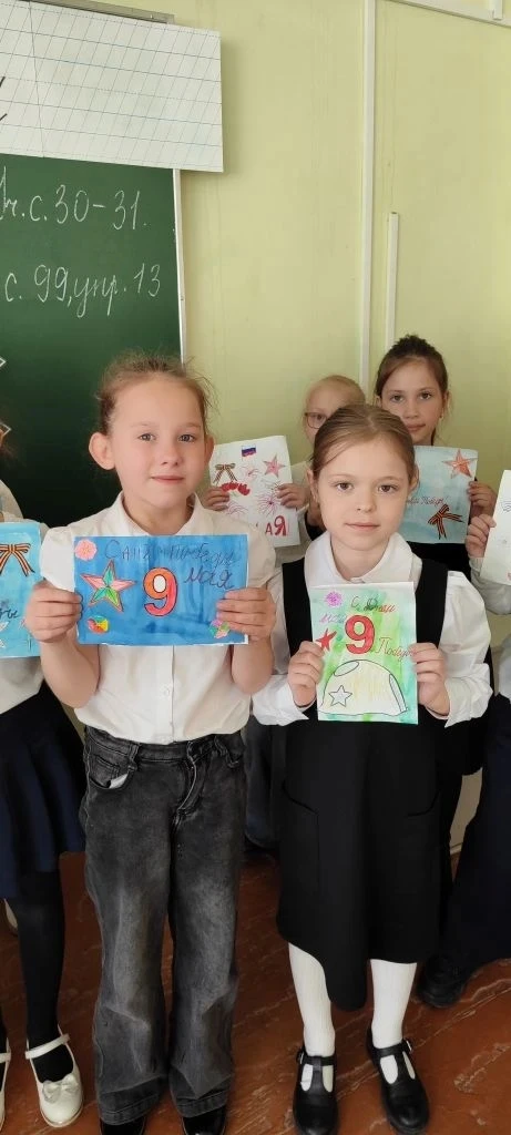🌸 Открытки к 9 мая своими руками: тепло детских сердец  День Победы — особенный праздник. И как прия