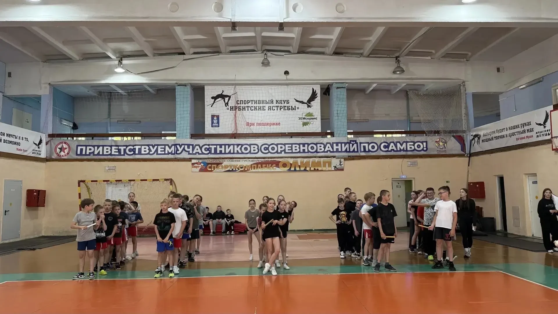 🏆🥇 Итоги веселых стартов в нашей спортивной школе!

Мы рады подвести итоги соревнований среди кома