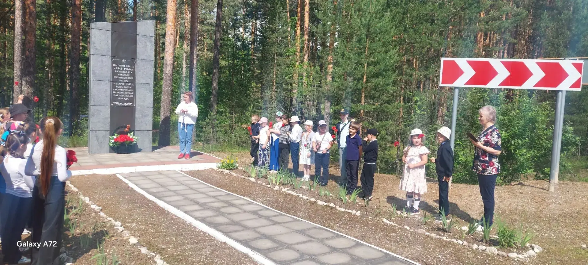 🕯 День памяти и скорби