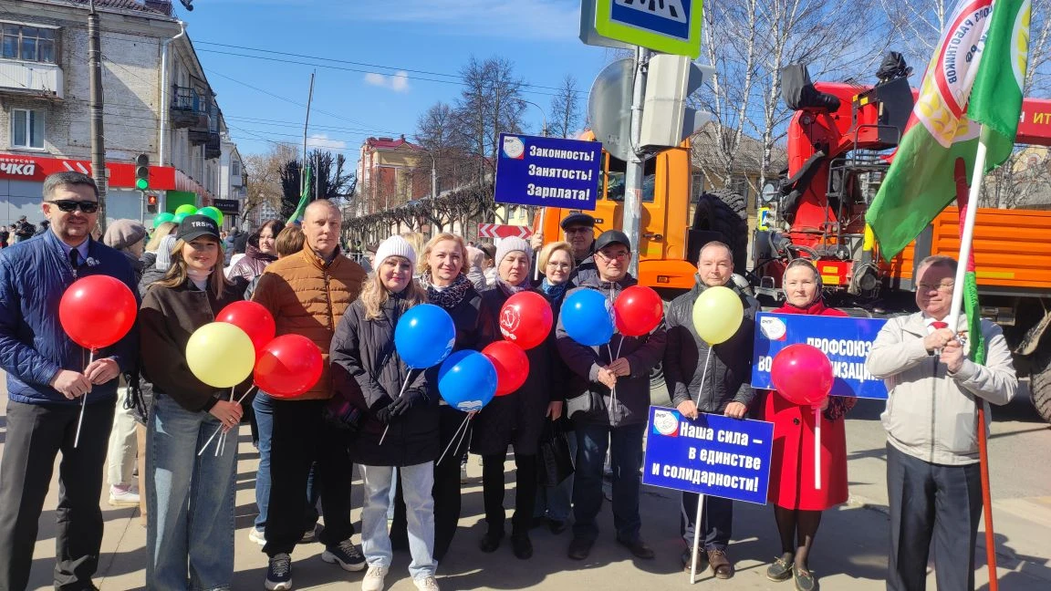 Первомай в лицах! 🎈
