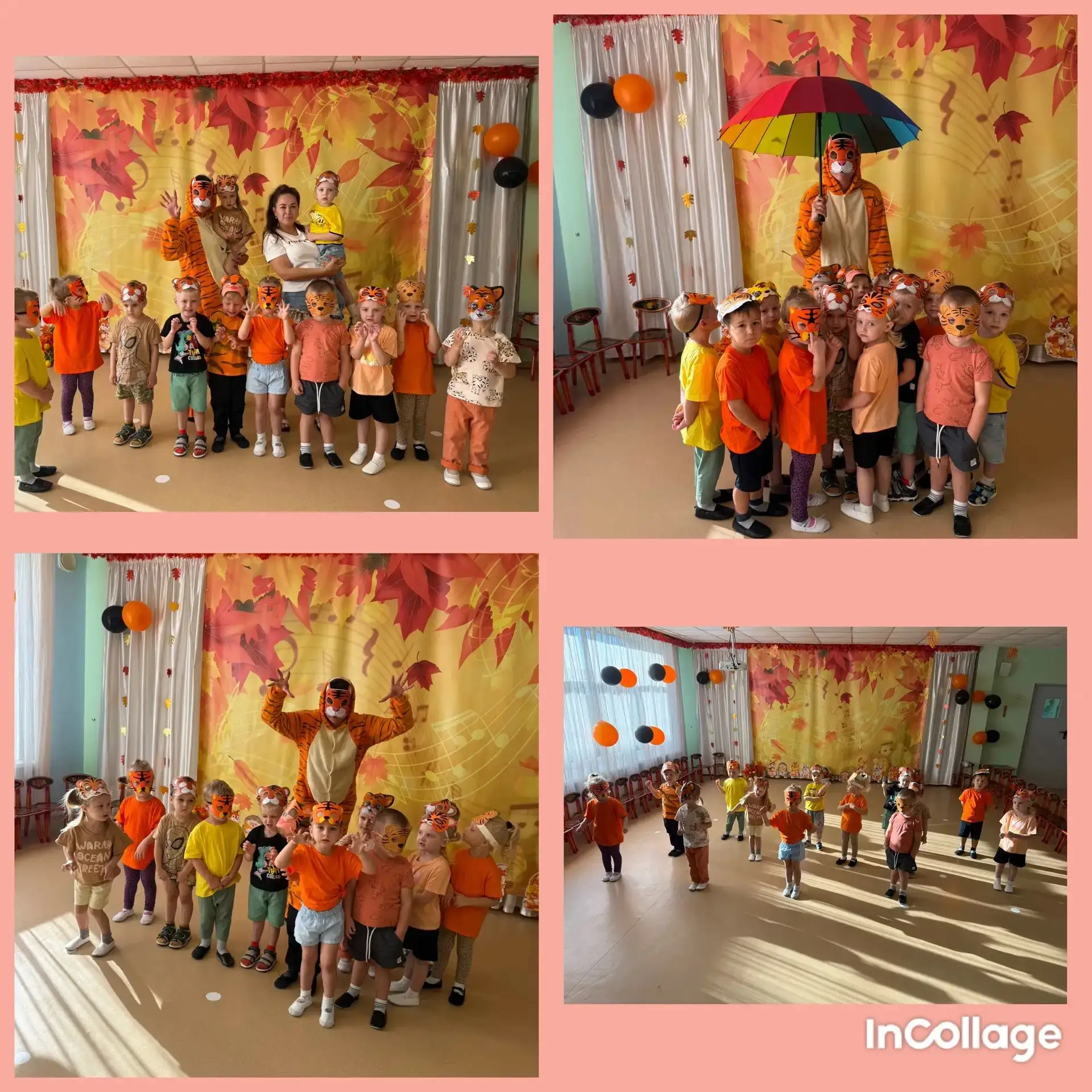 Тигры водятся в лесах, шкурка в чёрных полосах.
