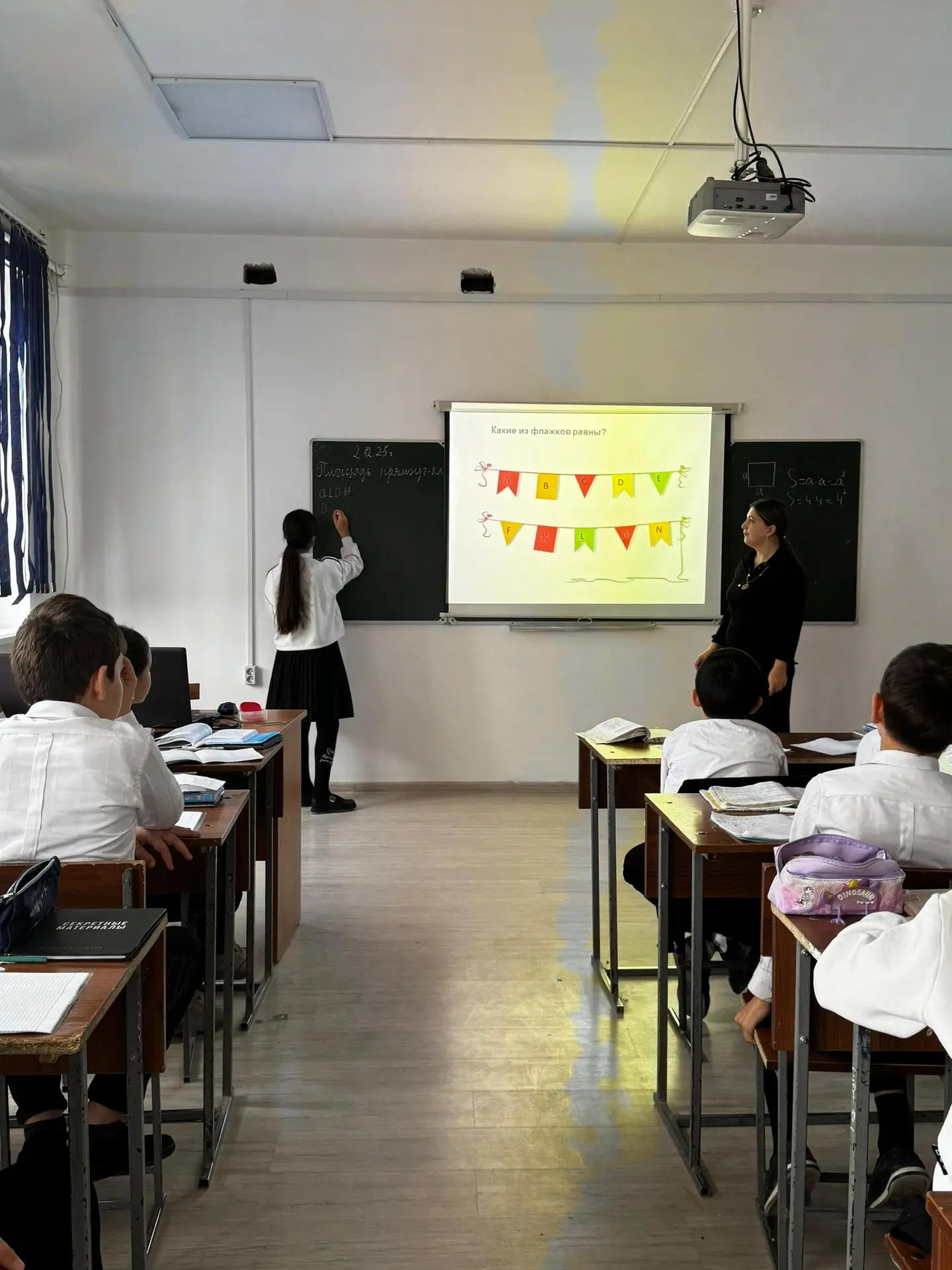 🎉 Как прошёл «День математики» в нашей школе? ⚠️ 1 декабря, в первый день календарной зимы, школьные