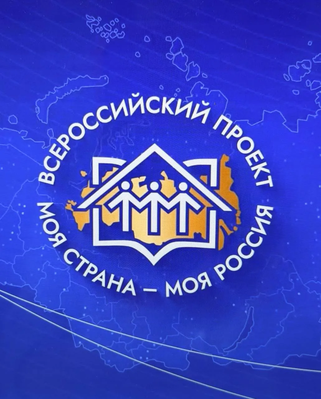 Экспертный взгляд на будущее экологии: Юлия Смирнова на конкурсе «Моя страна - моя Россия»

Генераль