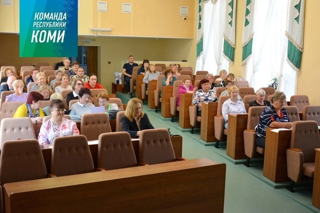 В Усть-Вымском районе состоялось заседание президиума ветеранской организации
