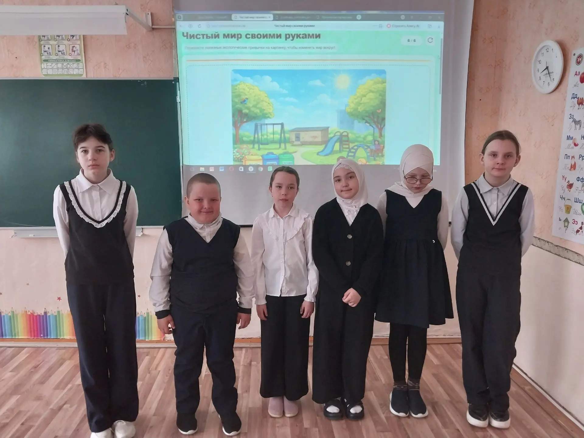 ☘️☘️☘️20 апреля в нашей школе  прошло  занятие  из цикла " Разговоры о Важном", тема ко...