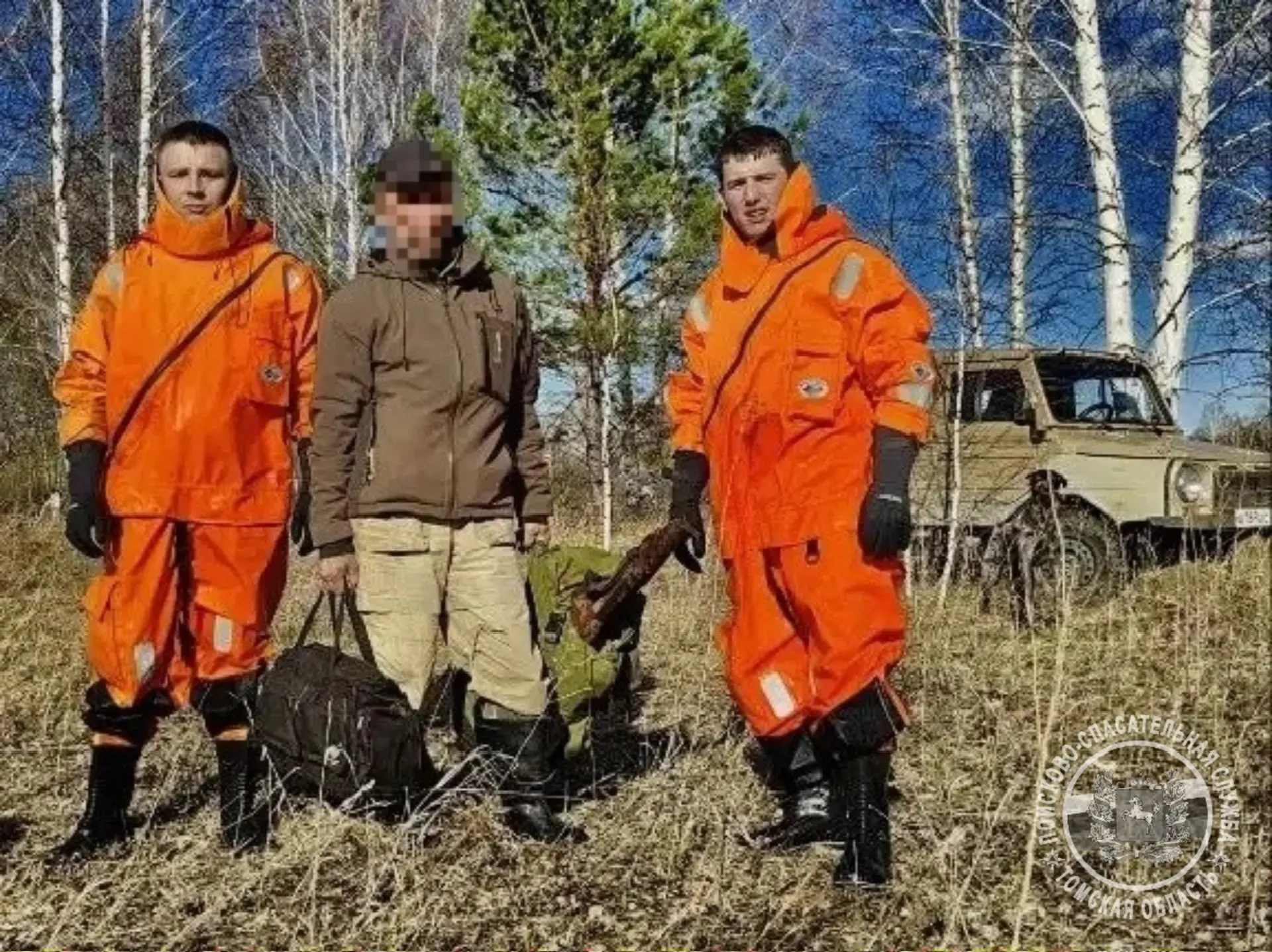 4 мая в 16:07 на пульт оперативного дежурного Томской областной поисково-спасательной с...
