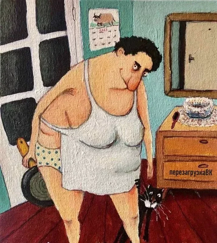 — Скажи, я толстая? — Нет. — Но похудеть не мешало бы, да? — Нормальная ты. — Но в бёдрах бы немного