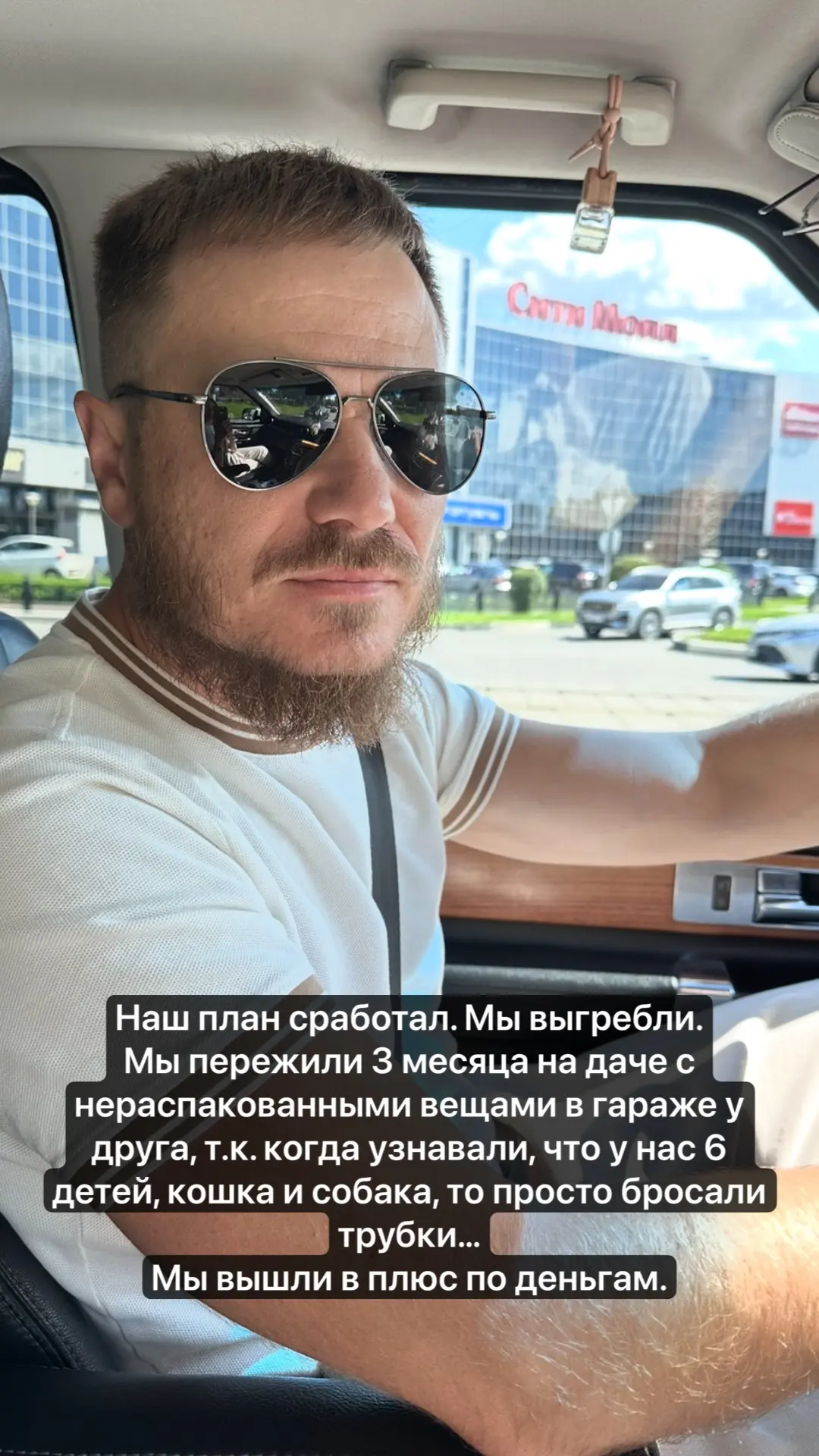 Немного личного. Простите, но ооочень хочется поделиться, что  у многих бывают трудные ...