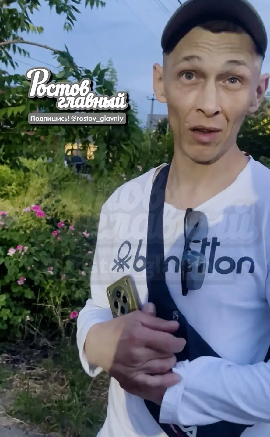 😑 Этот человек что-то оставлял в кустах и фотографировал в Первомайском районе!

Автор спросил что 