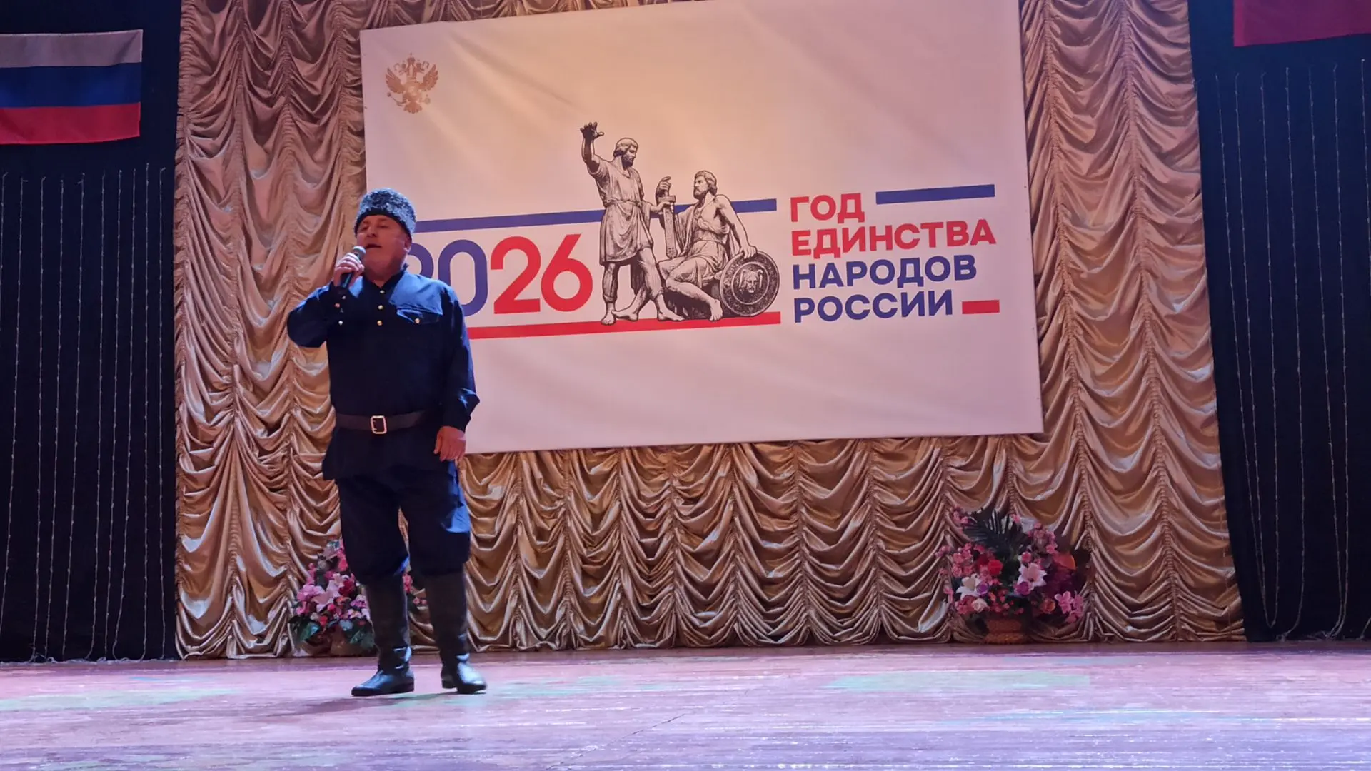 По проекту Министерства культуры РД и РДНТ  "Творческий десант", приуроченный к Году Ед...