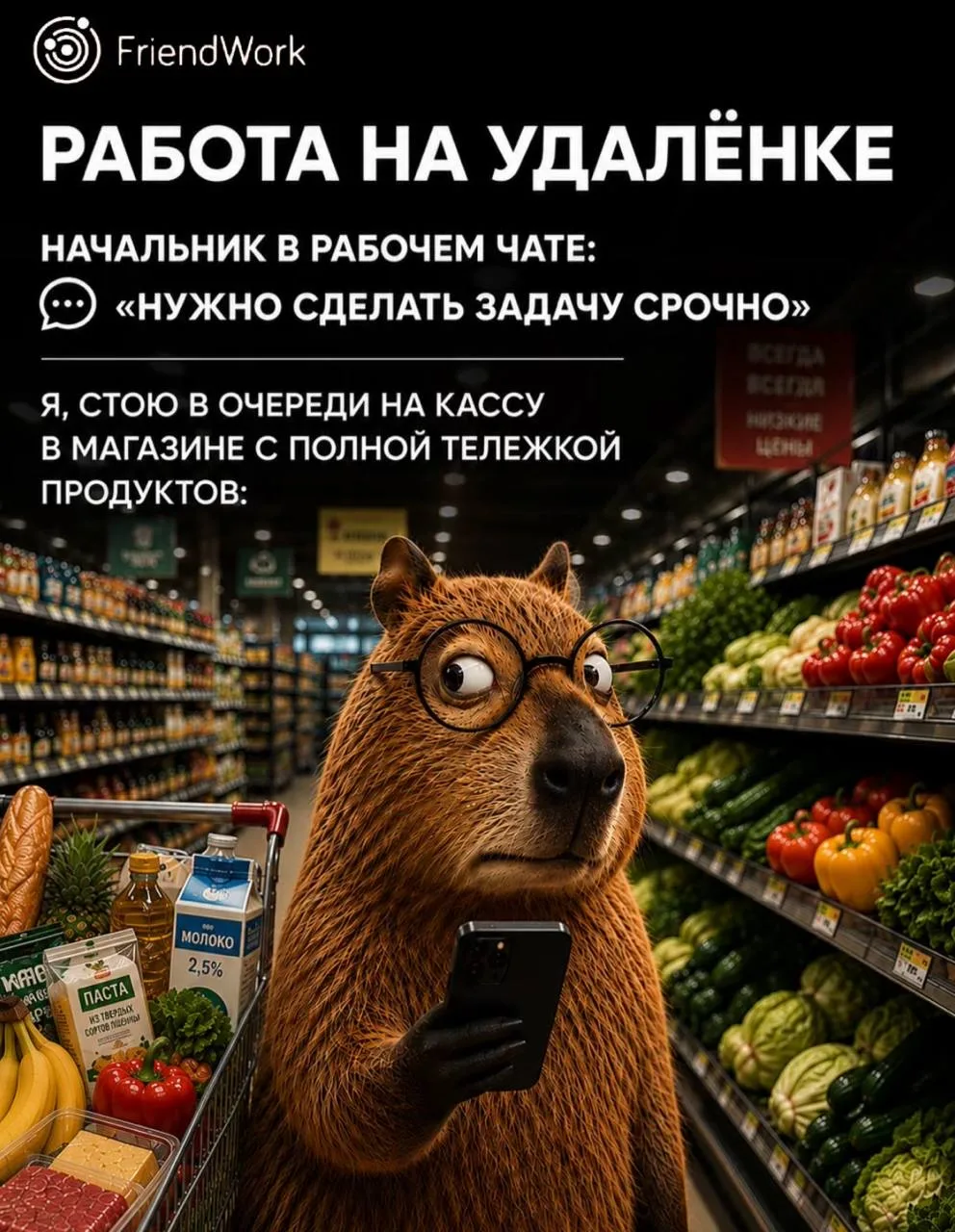 Признавайтесь, было?