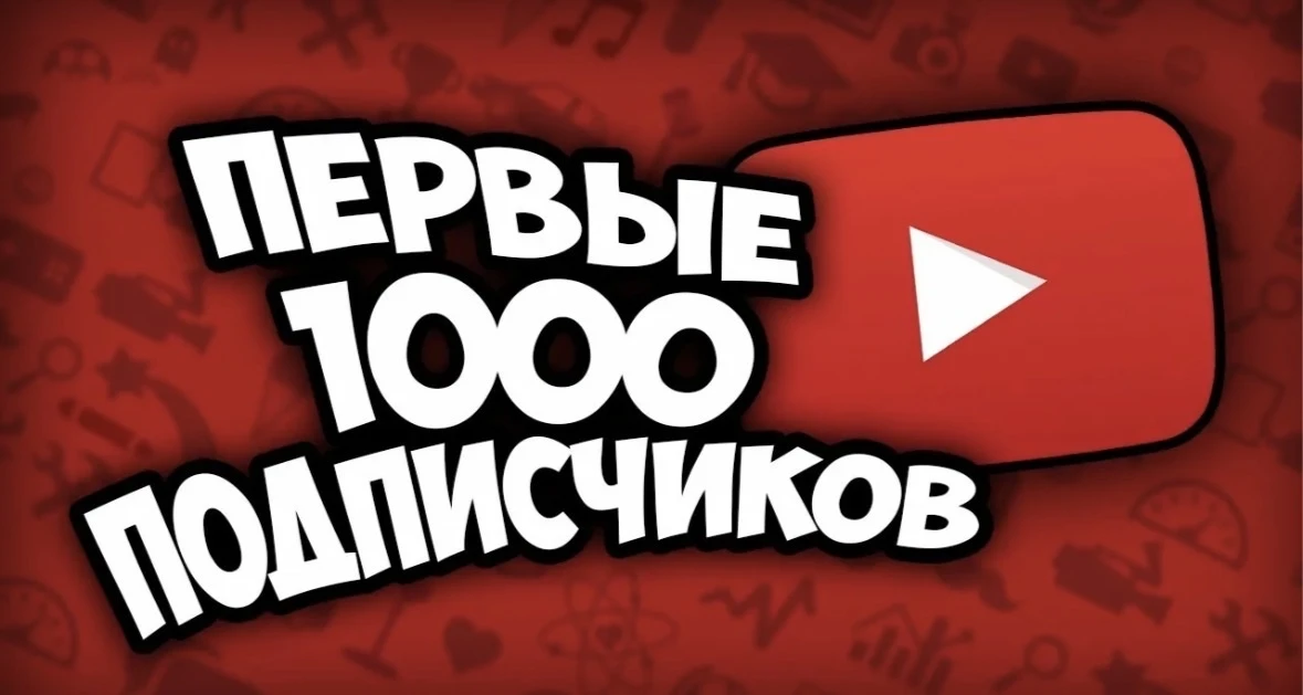УРА!!!!!!🔥🔥🔥🔥
