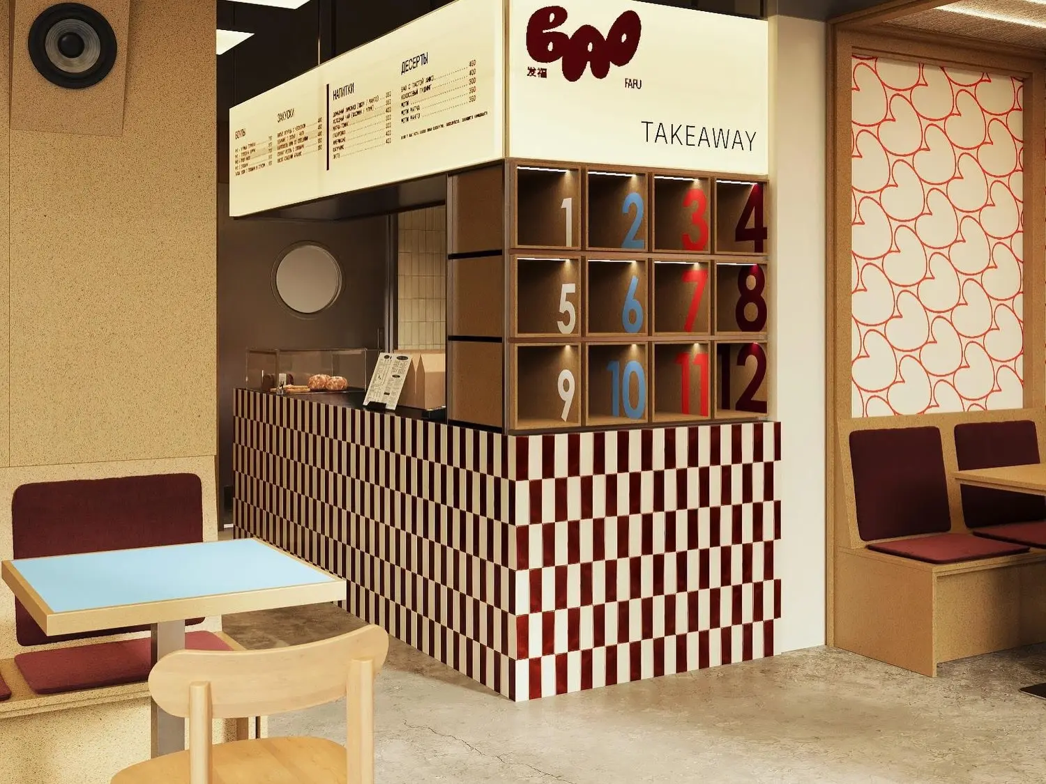 Изображение 3 к публикации «GourmetClubEkb»