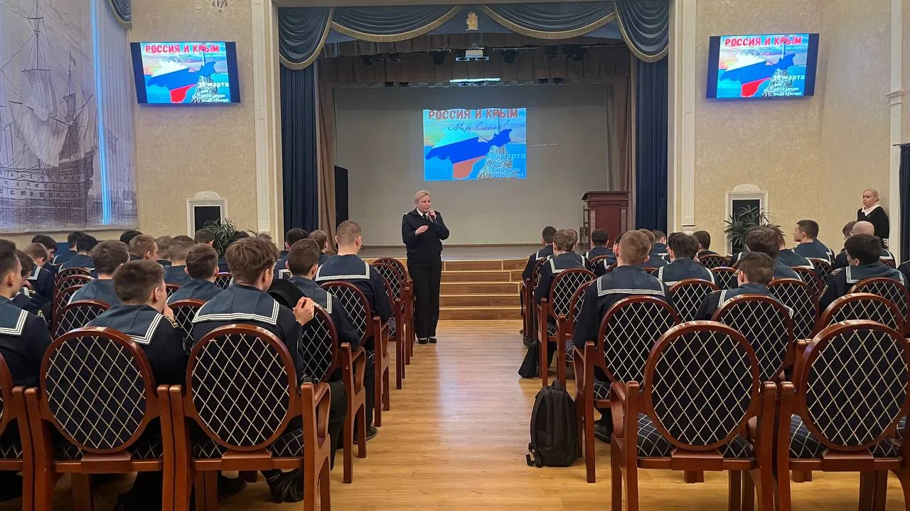 📢 В Морской технической академии имени адмирала Д.Н. Сенявина прошла информационная беседа для курса