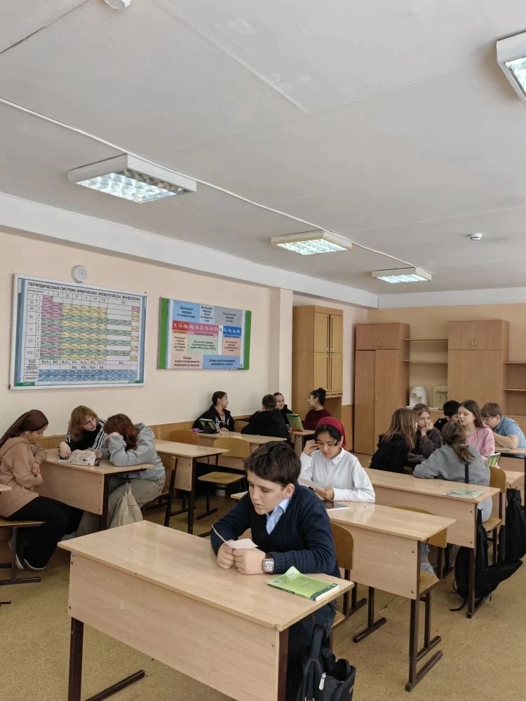 В рамках подготовки к олимпиаде по финансовой безопасности 25.02.2026 года  Андреевой Е...