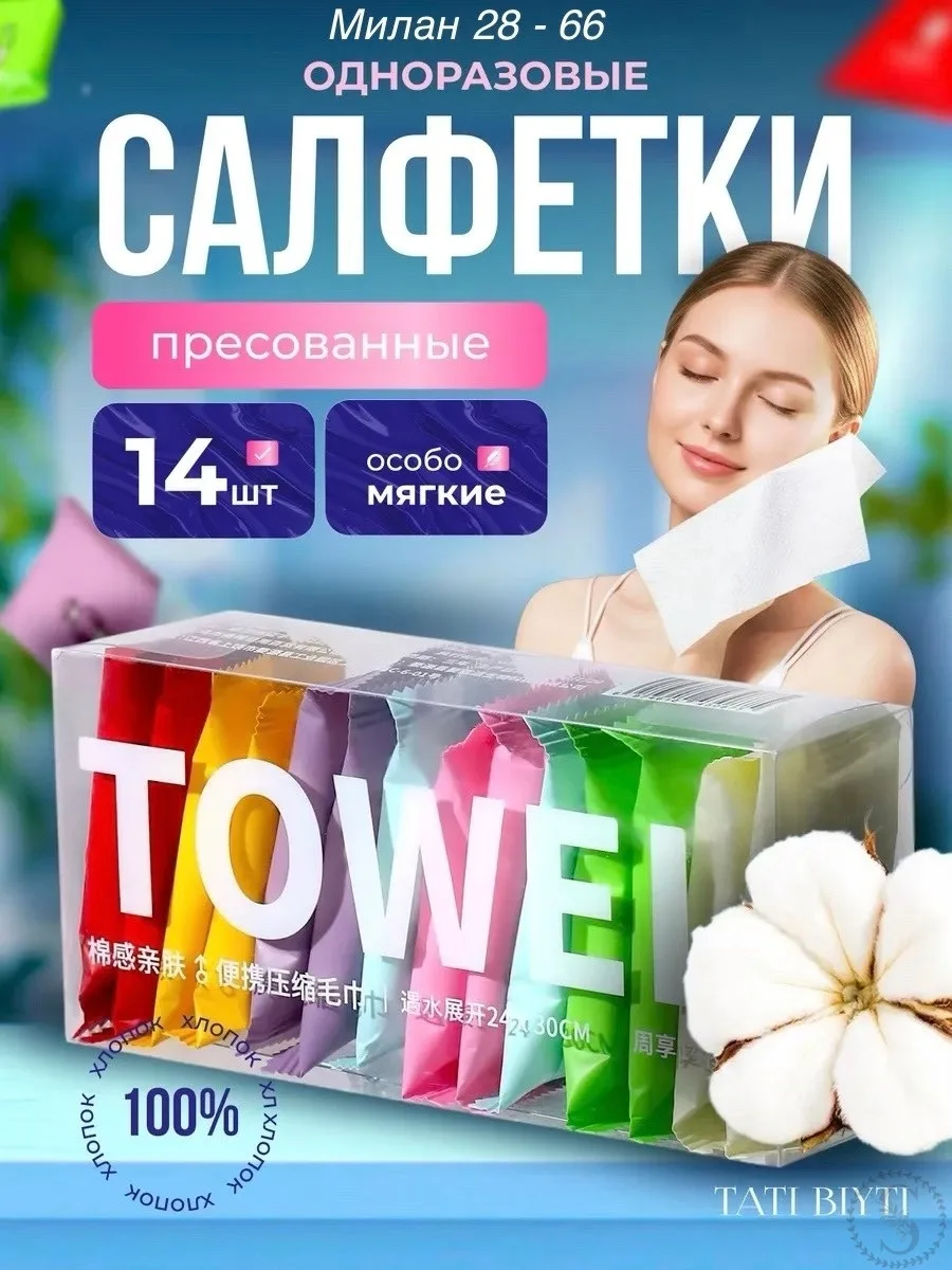 https://vk.com/photo-184814919_492862958
