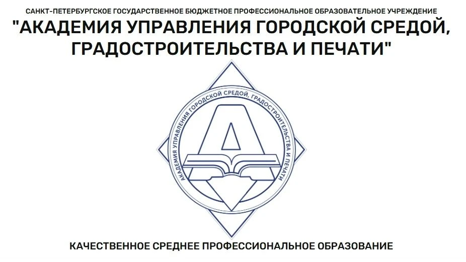 В 2026 году проводится Независимая оценка качества условий осуществления образовательно...