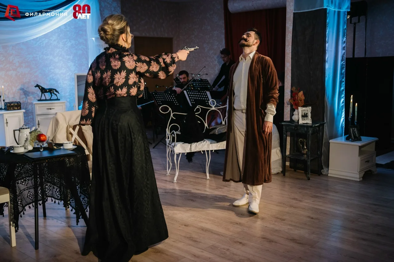 Дорогие друзья, поклонники Калужской филармонии! Давайте проверим, как хорошо вы знаете...