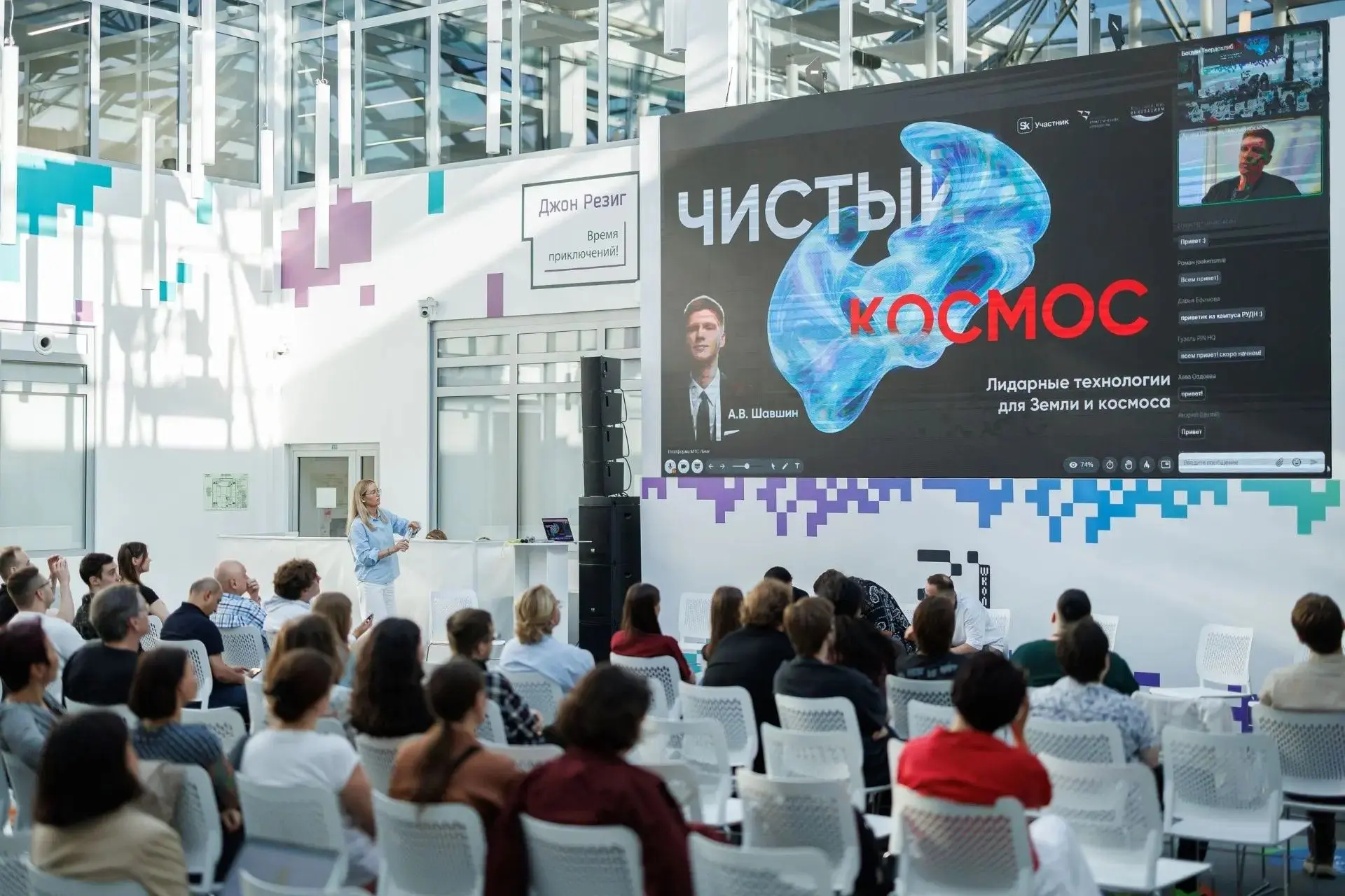 Пересборка региональной экономики требует собственного интеллектуального фундамента. Се...