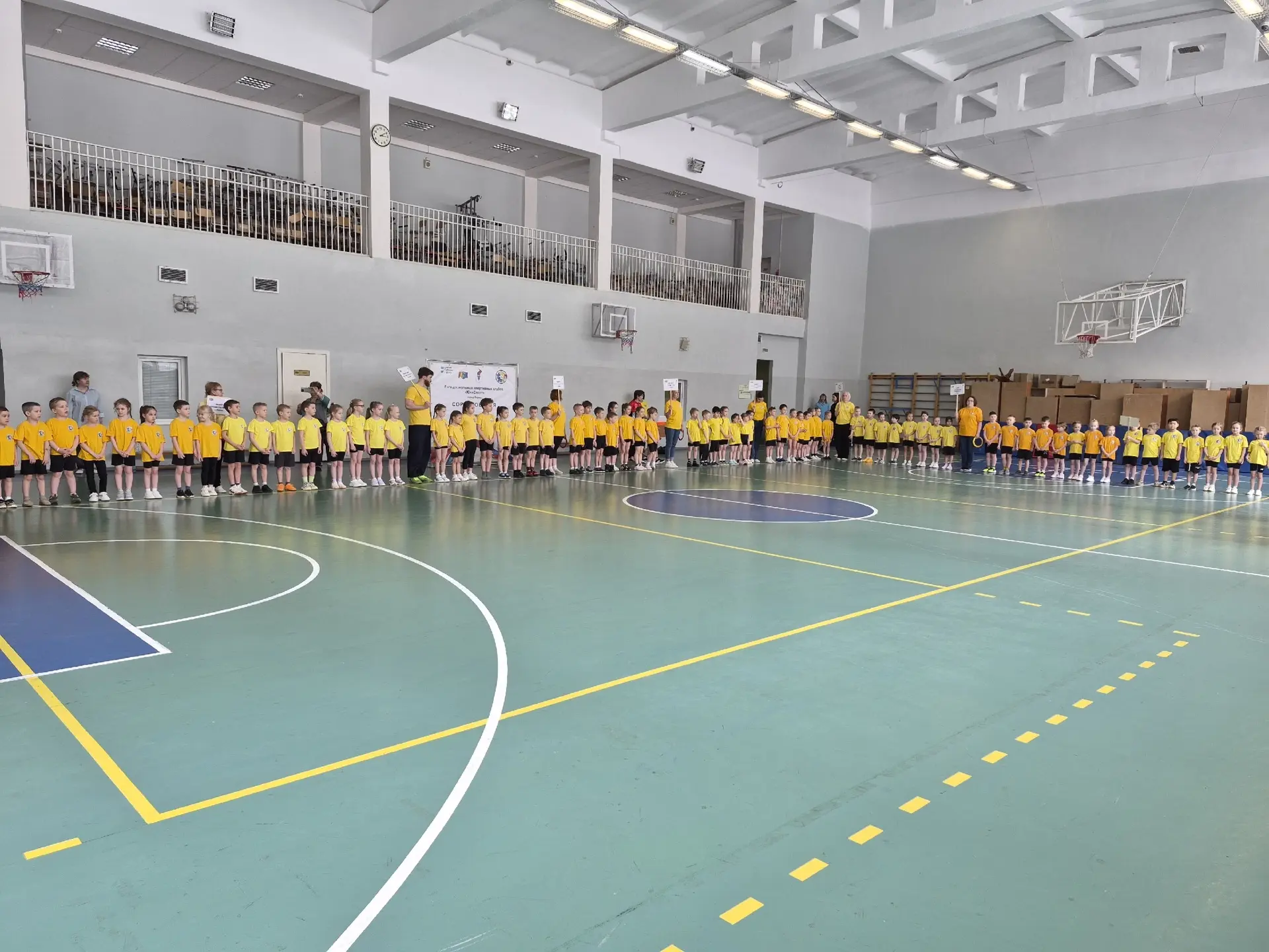 22.04.2026г. В СОШ "Траектория" проходили зональные соревнования эстафета "Дошкольник" дошкольных сп