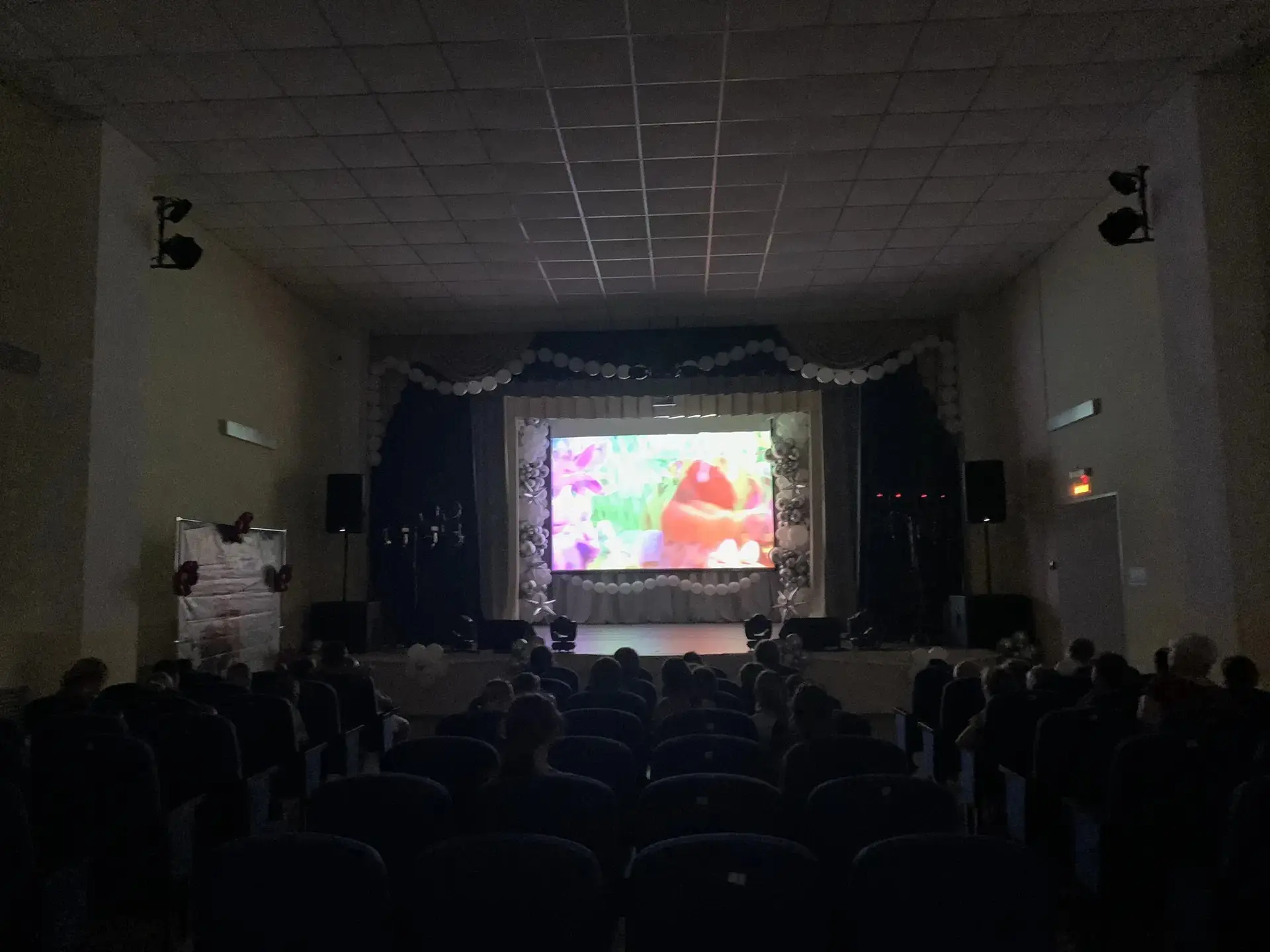🎥🔸10 июля в доме культуры «Дружба» села Новопокровки, состоялся показ мультфильма «Лунтик. Возвращ