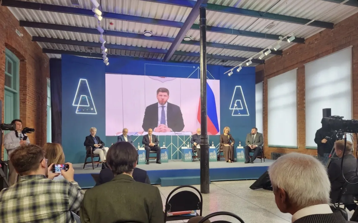 Минстрой  России отметил значимость Форума «АрхАлания», проведенного в Северной Осетии