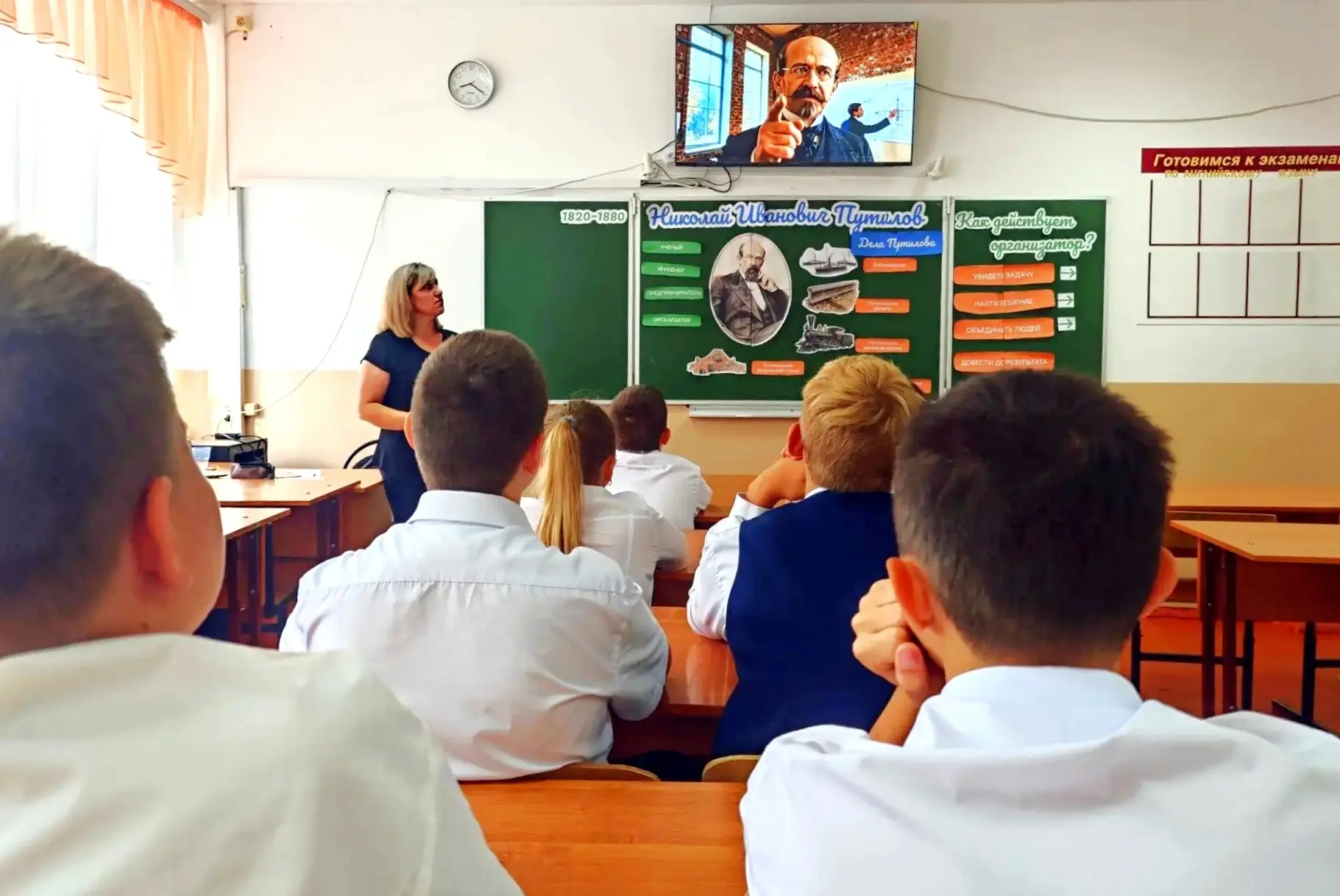 РАЗГОВОРЫ О ВАЖНОМ