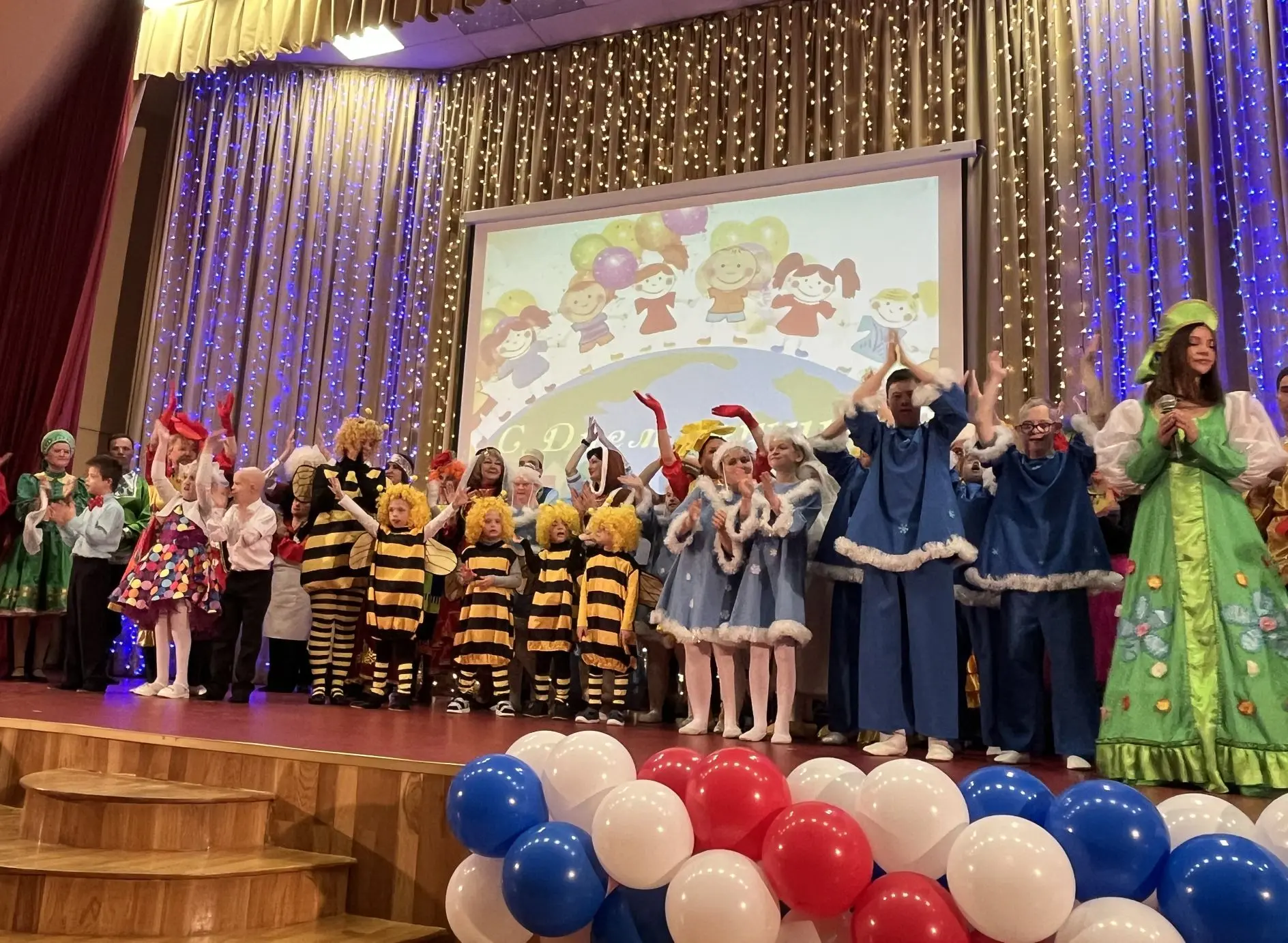 🎉Вчера во всем городе проходили мероприятия, приуроченные к Международному дню защиты ...