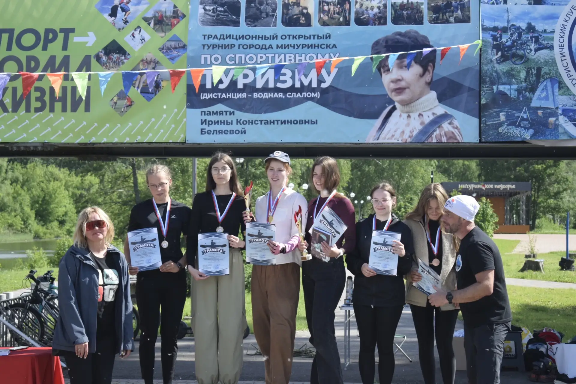 🚣🏼 На участке реки Лесной Воронеж у ландшафтного парка набережной «Мичуринское подгор...