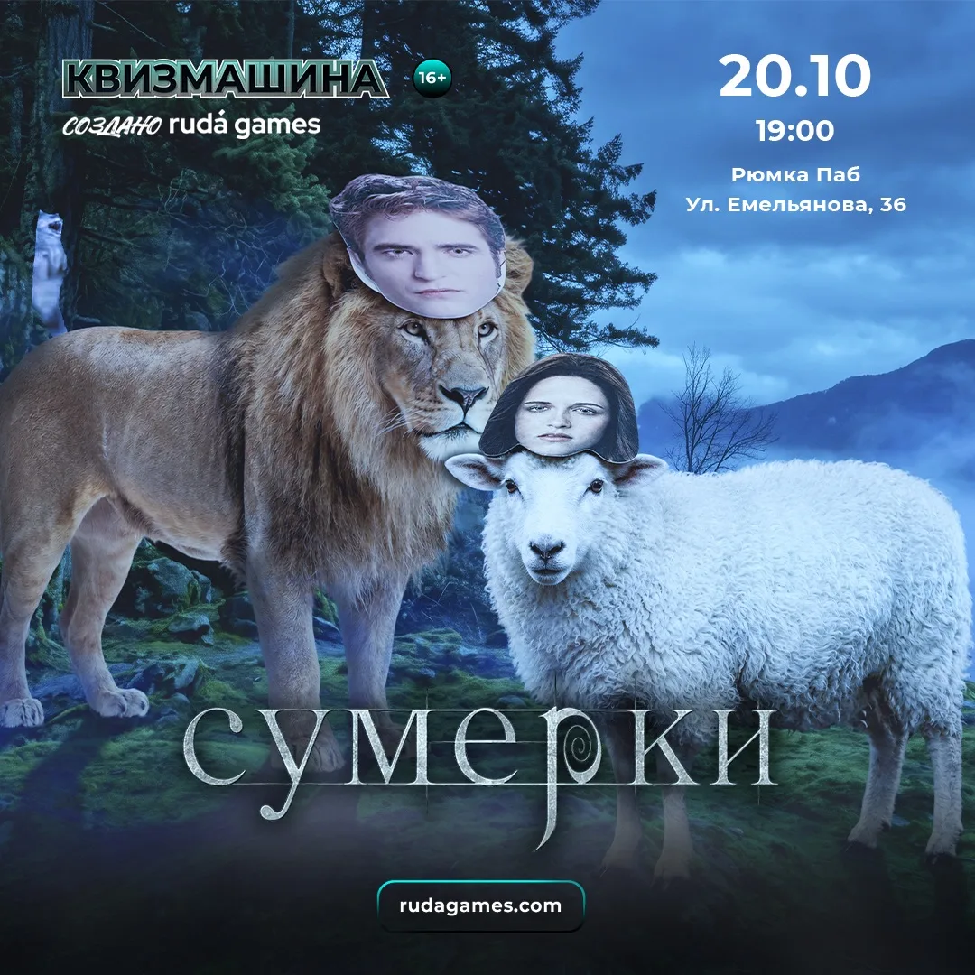 ❗️открываем регистрацию❗️