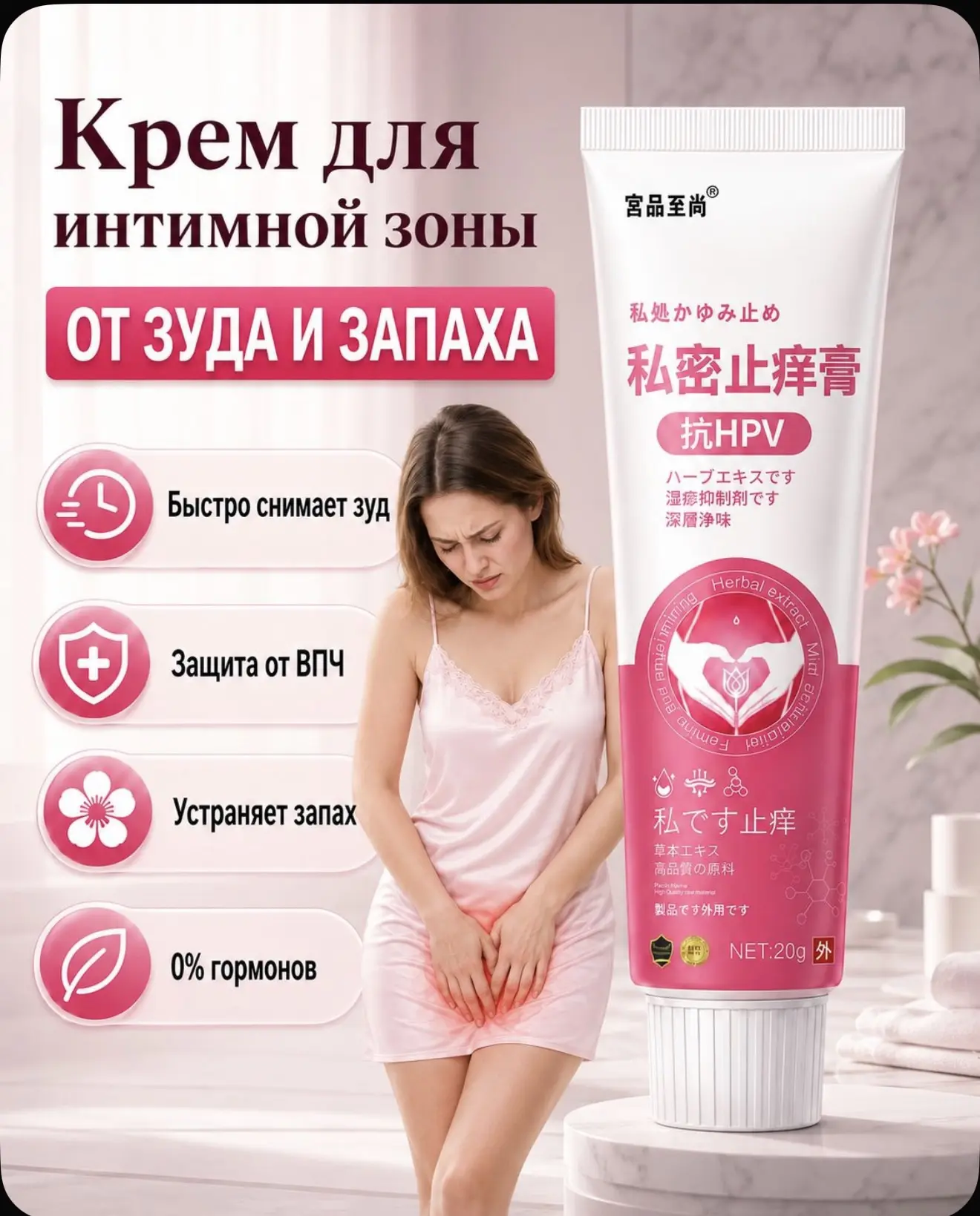 💕Поймут только девочки💕