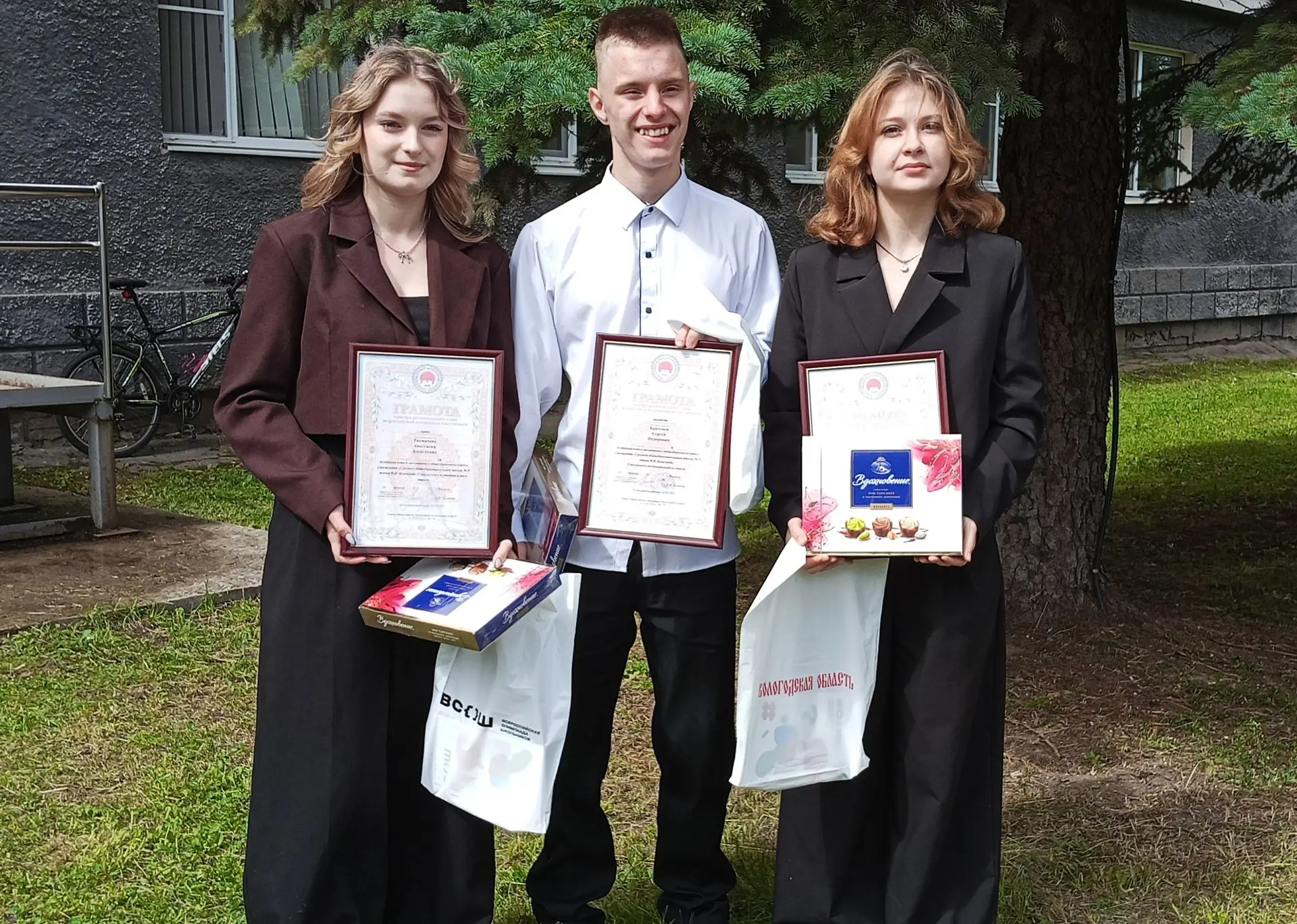 ПОЗДРАВЛЯЕМ ПРИЗЁРОВ РЕГИОНАЛЬНОГО ЭТАПА ВСОШ🎉!
Сегодня в рамках празднования Дня города заслуженны