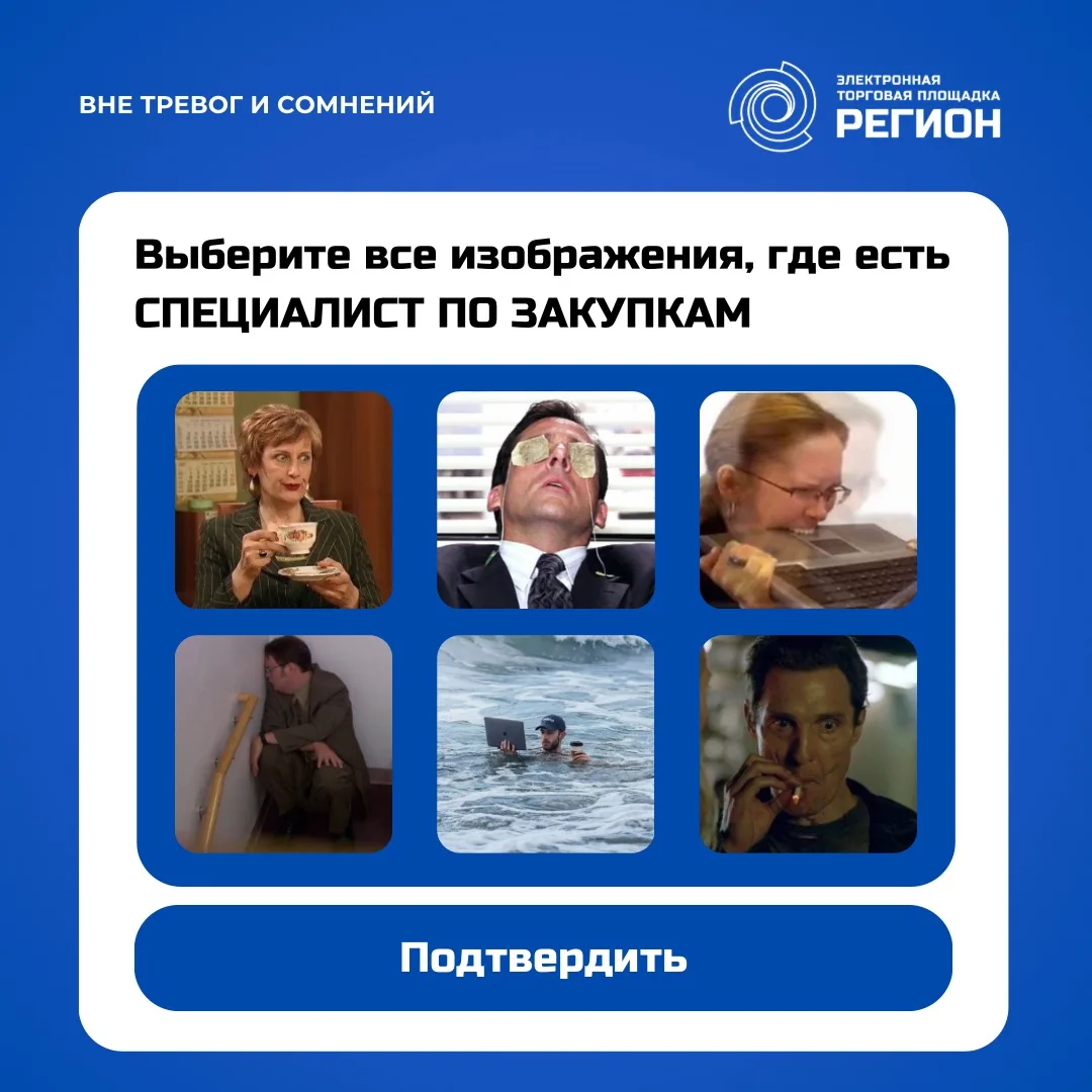 Знаете, как мы почувствовали, что лето подходит к концу?