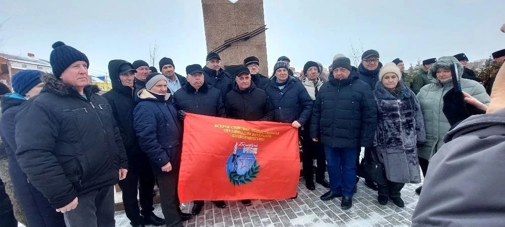 Митинг, посвящённый Дню памяти о россиянах, исполнявших служебный долг за пределами Отечества, прошё