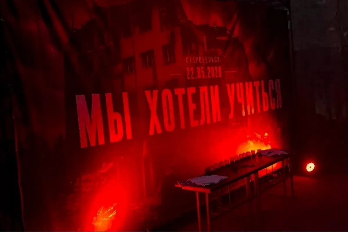 Трагедия в Старобельске отозвалась болью в сердцах людей по всей стране 🕊
