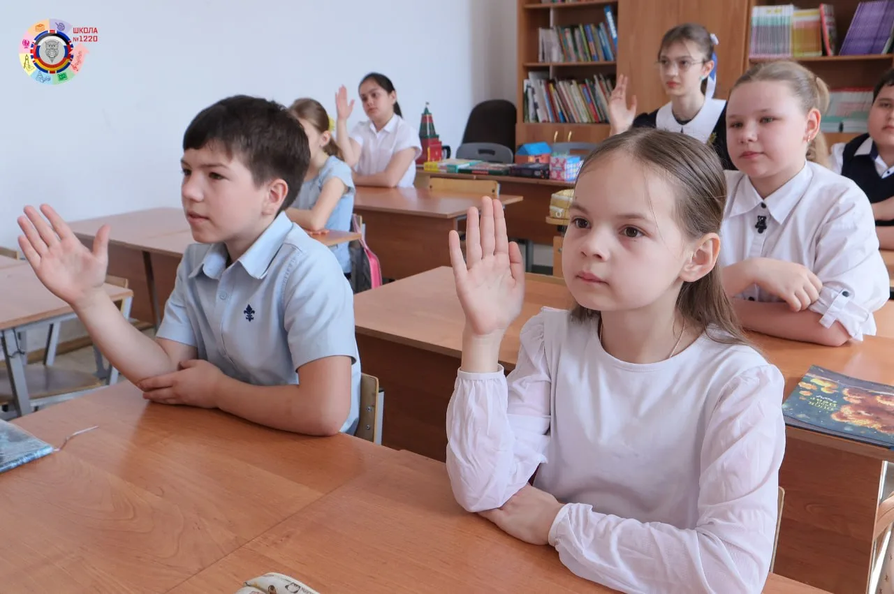 Ценности, которые нас объединяют  ✨ В этот раз на «Разговорах о важном» наши ученики говорили о един