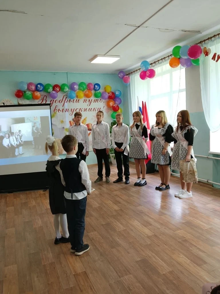 Сегодня, 26 мая 2026 года, в нашем  центре образования прошёл последний звонок для учащ...