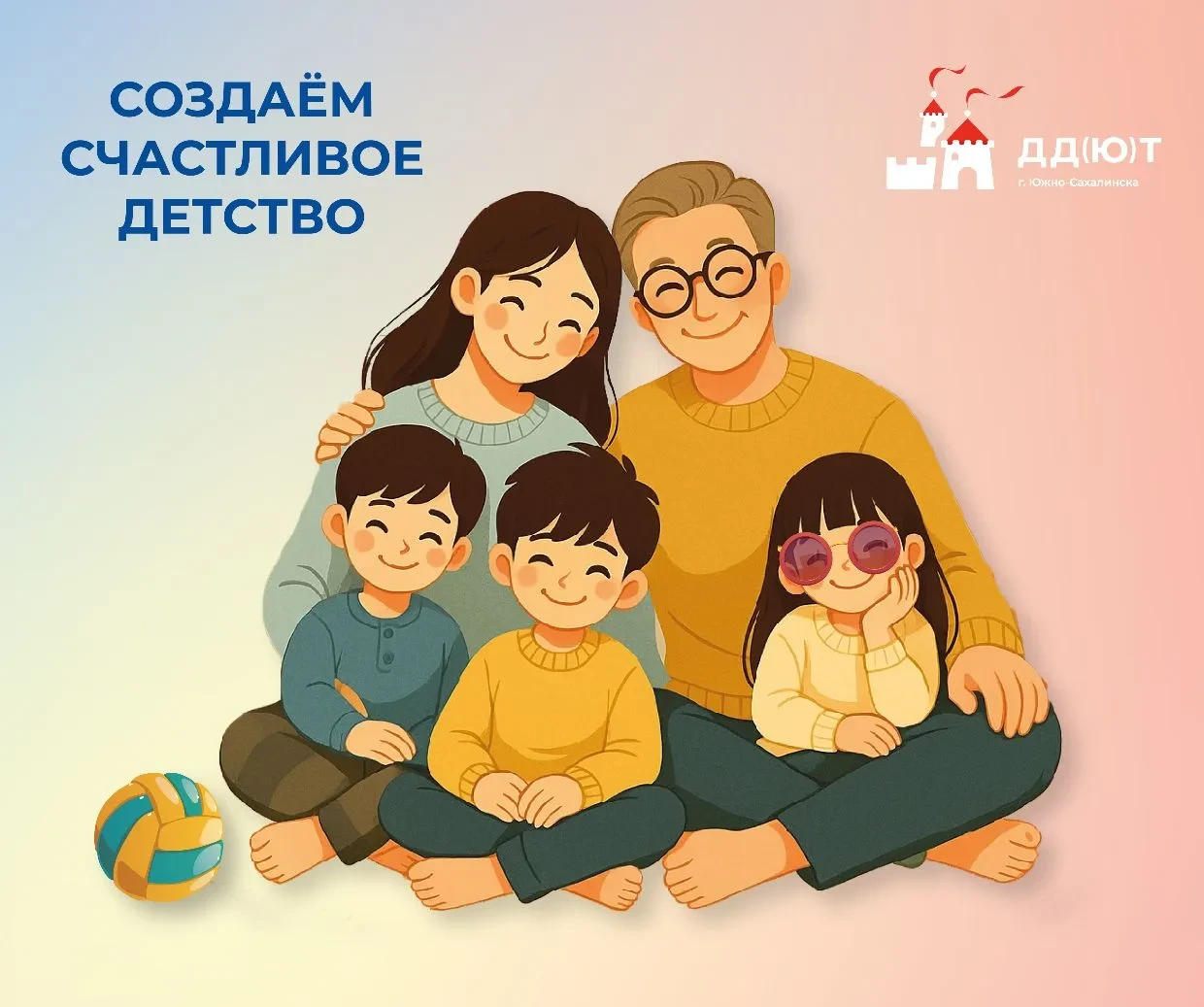 🌟 Творческое лето для детей и родителей: 10 идей для незабываемых каникул! 🌟