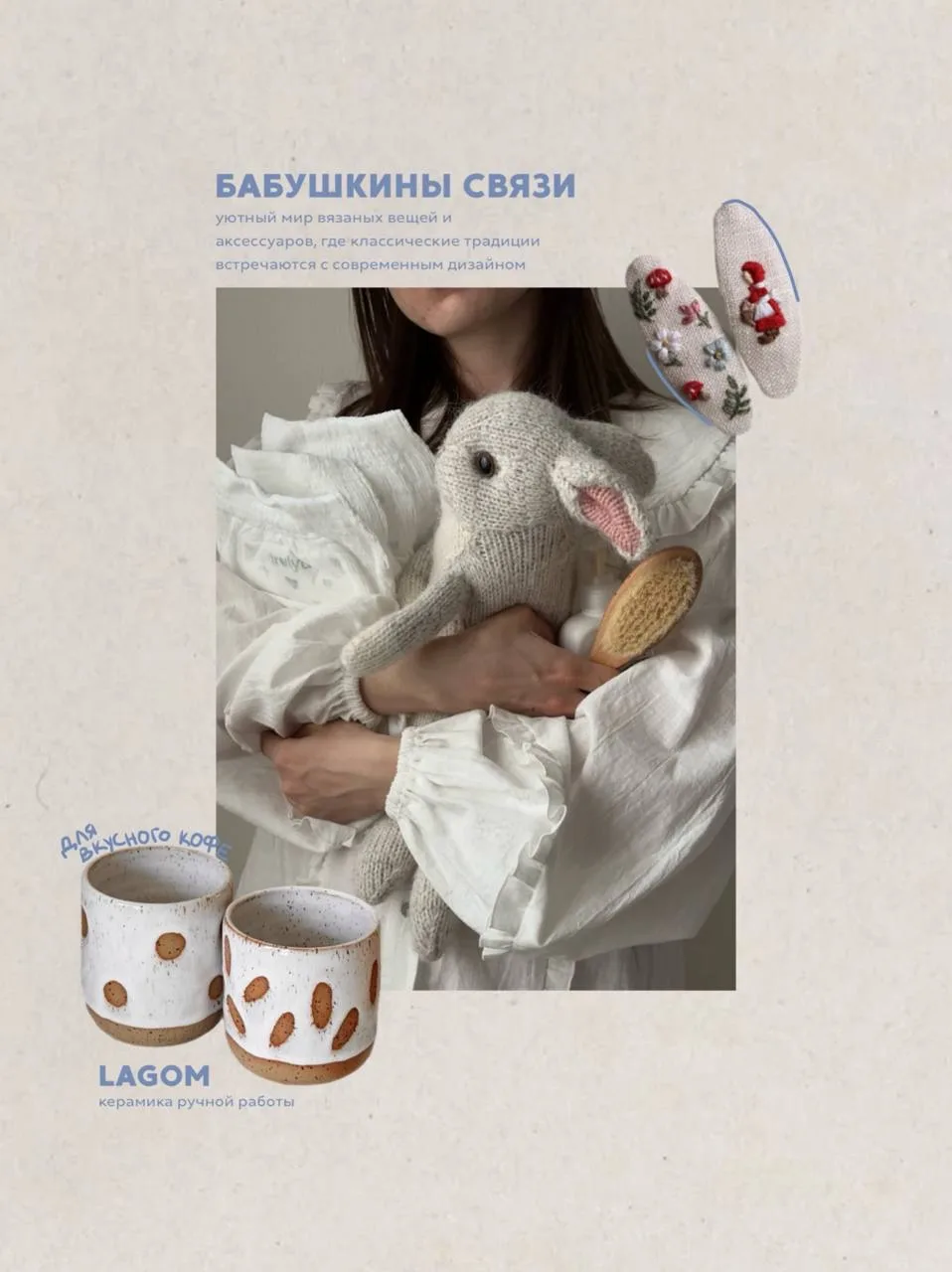 Участники фестиваля 🤌🏼