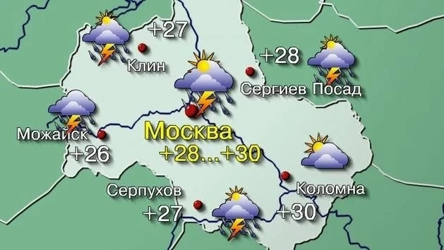 ⛈ Погода в Москве: финальный день аномальной жары

Сегодня синоптическую ситуацию в столичном регион