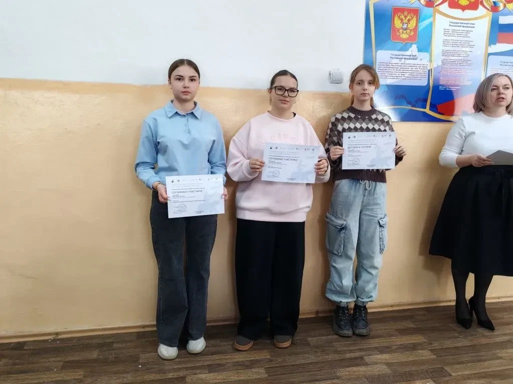 Весна пришла! А значит пора получать награды 🌸🎖️Привет всем школьникам и тем, кто пом...
