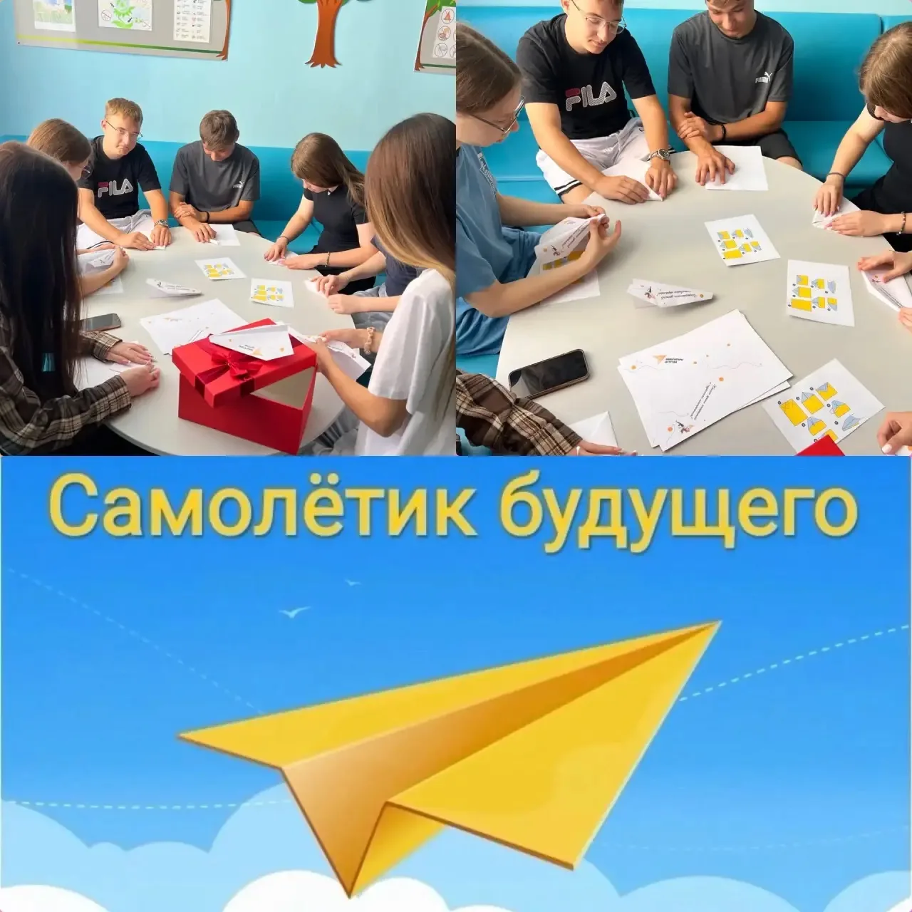 🍂 Торжественная линейка ко Дню знаний: праздник, который запомнится! 🍂