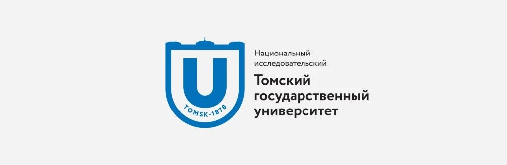 Уважаемые коллеги!