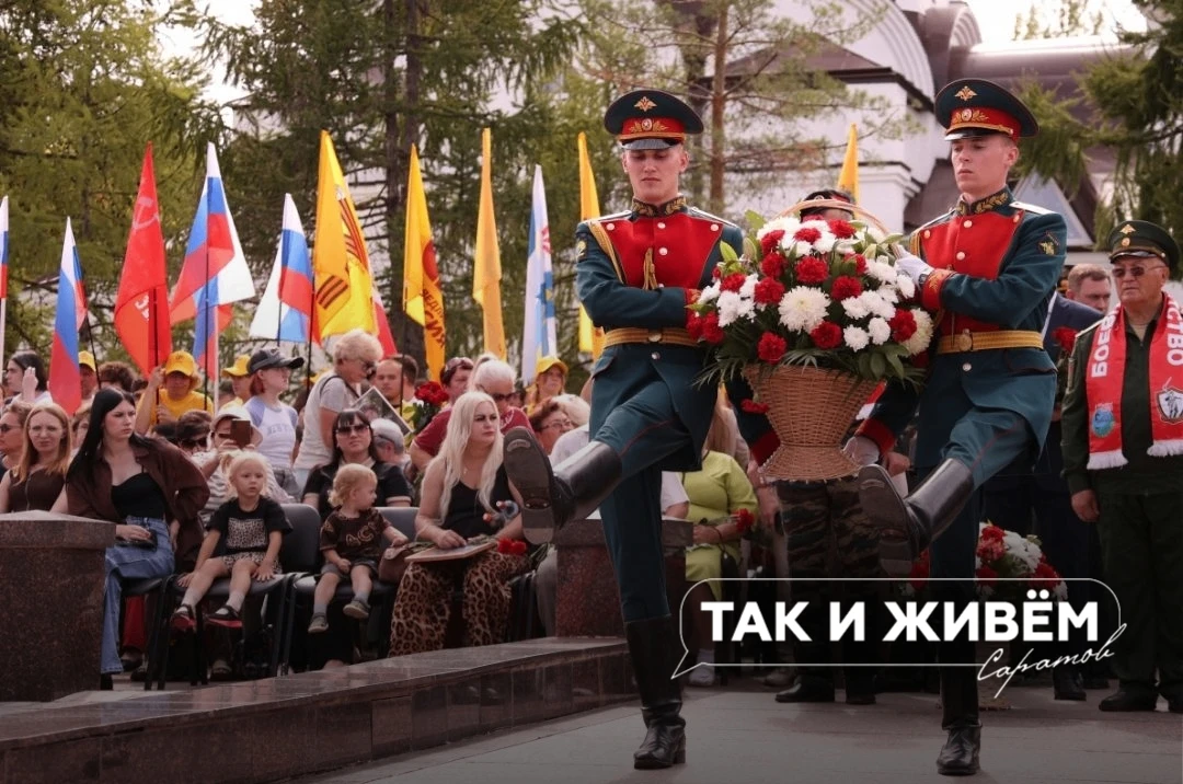 🕯Имена 200 бойцов спецоперации увековечили в Парке Победы