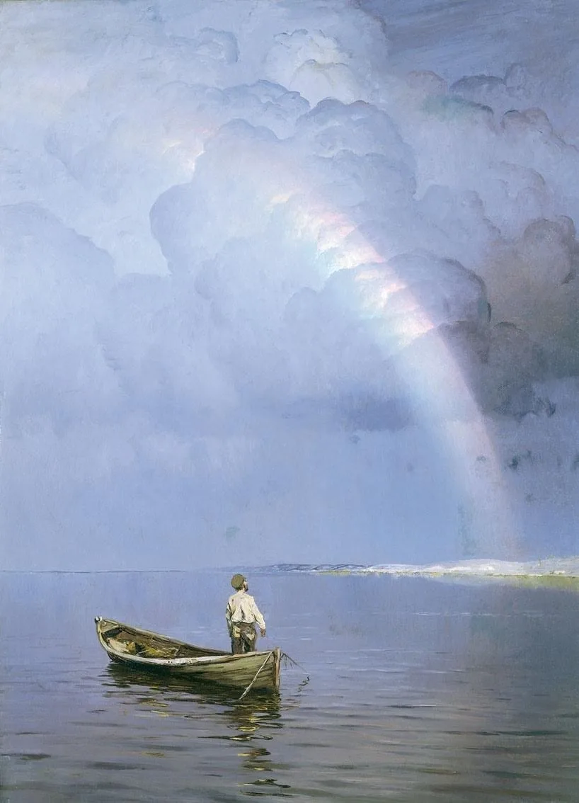 "Радуга", 1890е