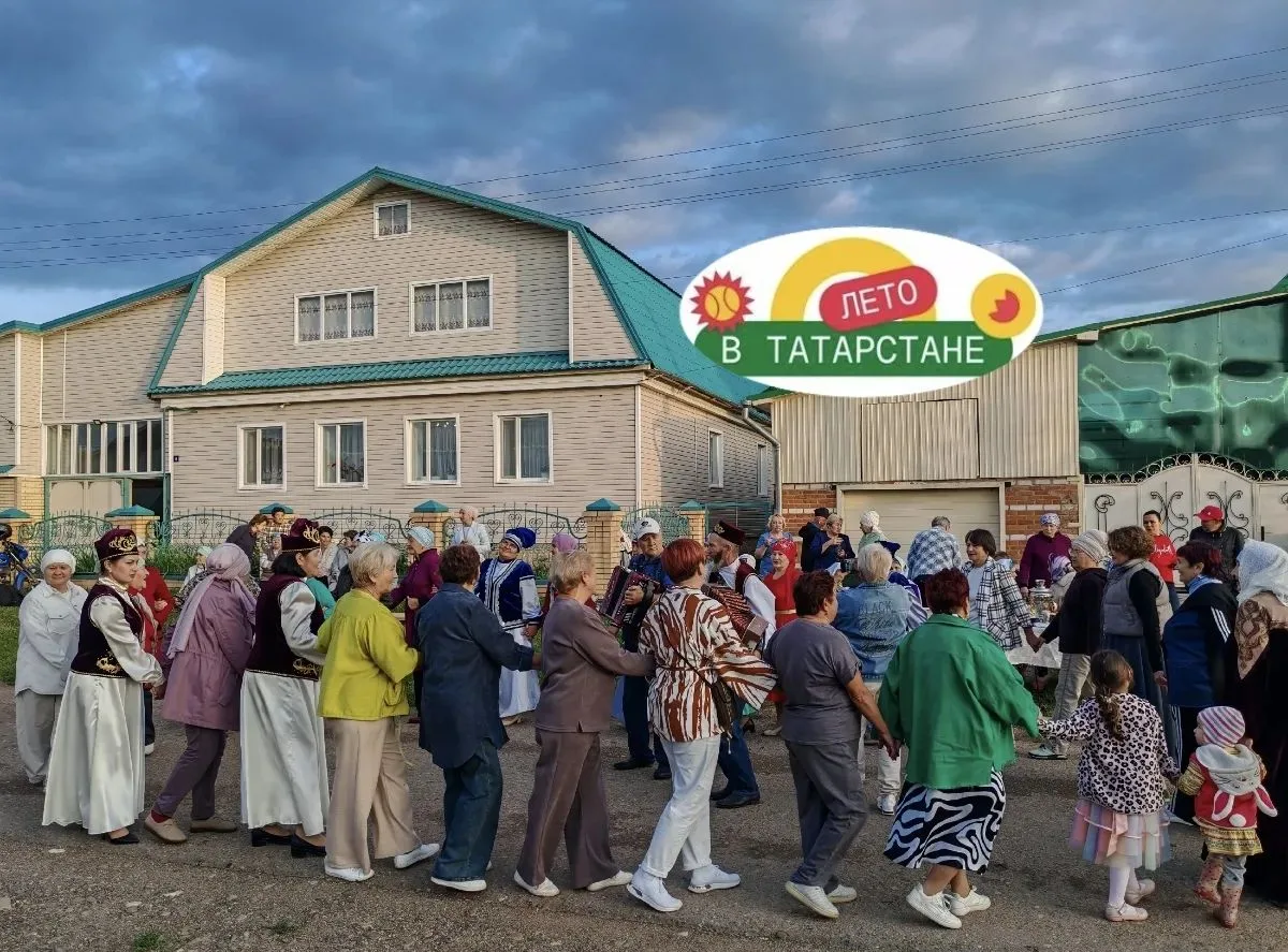 🎶 21 август көнне Кукмараның Юность урамы ишегалды чын бәйрәм үзәгенә әверелде. «Татар...